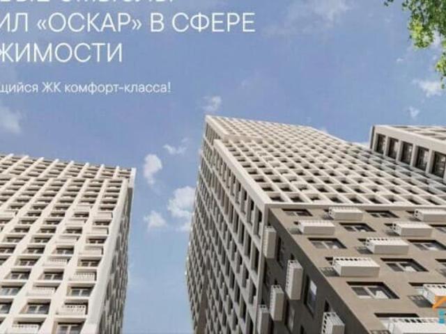 Квартира продажа в Кабардино-Балкарская Республика