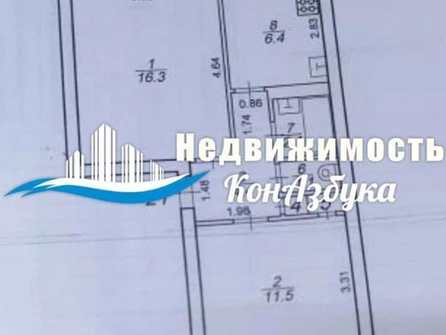 Квартира продажа в Тверская область