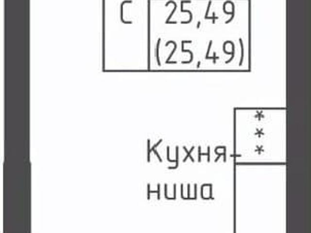 Квартира продажа в Рыбаки, Кабардино-Балкарская Республика