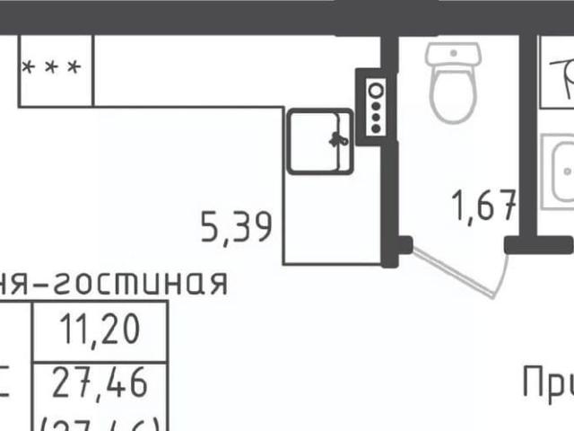 Квартира продажа в Рыбаки, Кабардино-Балкарская Республика