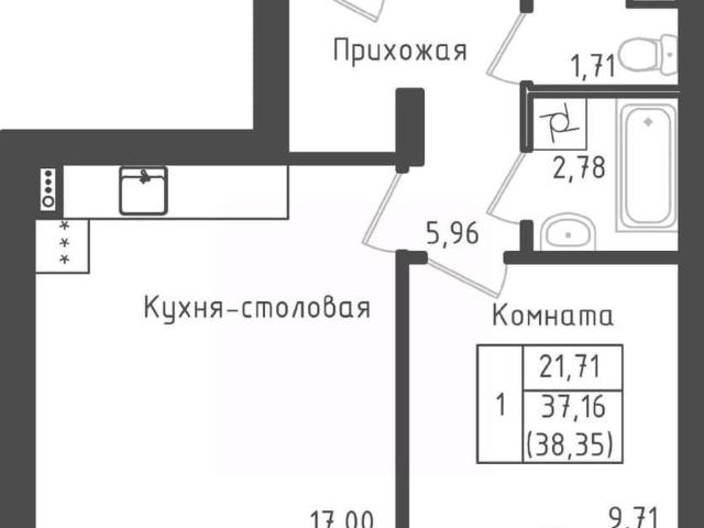 Квартира продажа в Рыбаки, Кабардино-Балкарская Республика