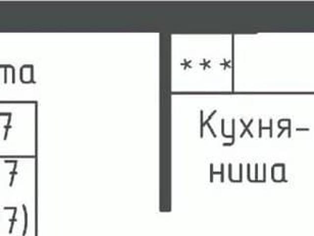 Квартира продажа в Рыбаки, Кабардино-Балкарская Республика