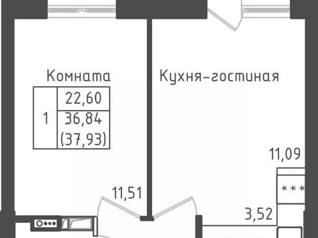 Квартира продажа в Рыбаки, Кабардино-Балкарская Республика