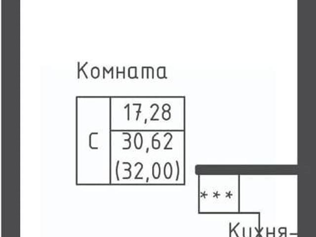 Квартира продажа в Рыбаки, Кабардино-Балкарская Республика