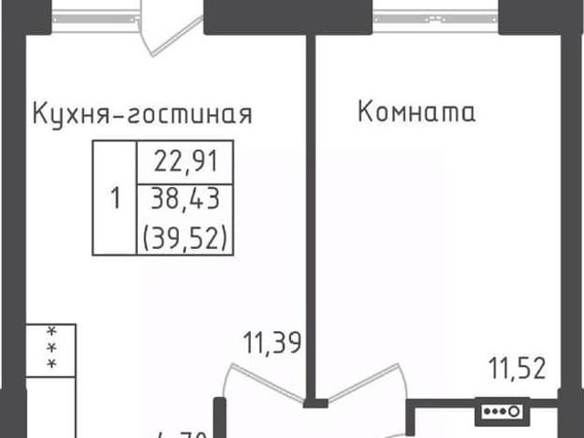 Квартира продажа в Рыбаки, Кабардино-Балкарская Республика
