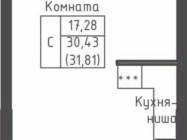 Квартира продажа в Рыбаки, Кабардино-Балкарская Республика