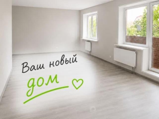Квартира продажа в Рыбаки, Кабардино-Балкарская Республика