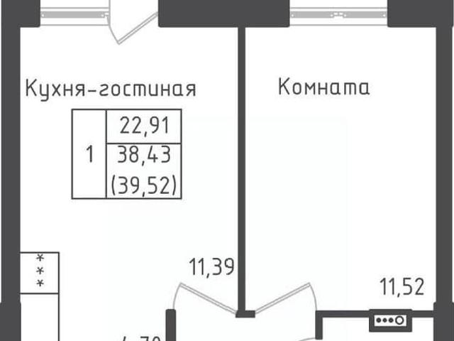 Квартира продажа в Рыбаки, Кабардино-Балкарская Республика