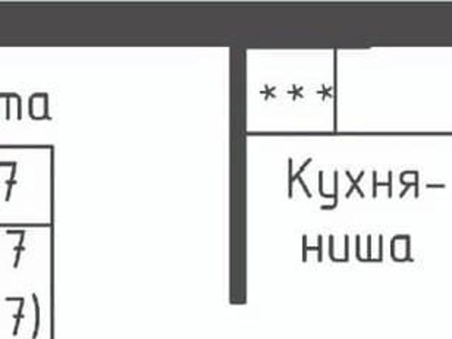 Квартира продажа в Рыбаки, Кабардино-Балкарская Республика