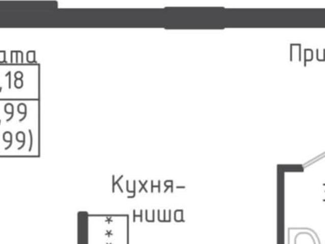 Квартира продажа в Рыбаки, Кабардино-Балкарская Республика