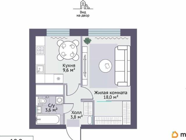 Квартира продажа в Сабурово, Кабардино-Балкарская Республика