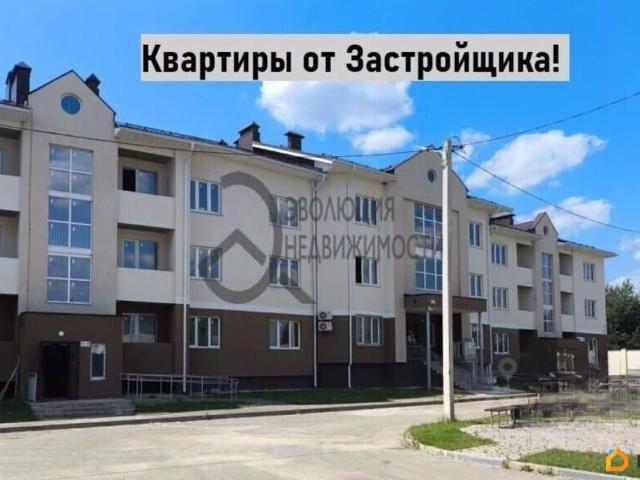 Квартира продажа в Кабардино-Балкарская Республика
