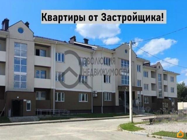 Квартира продажа в Кабардино-Балкарская Республика