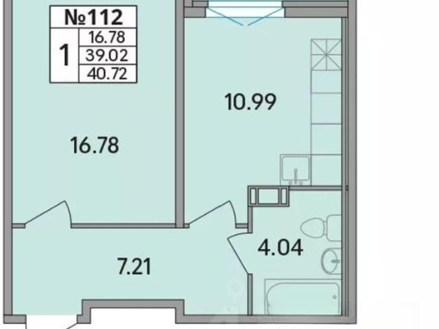 Квартира продажа в Скотное Массив, Ленинградская область