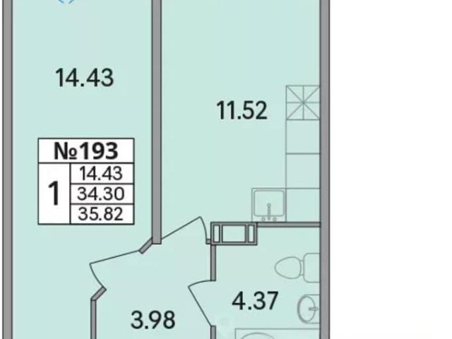 Квартира продажа в Скотное, Всеволожский район