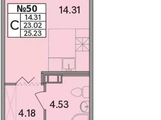 Квартира продажа в Скотное, Всеволожский район