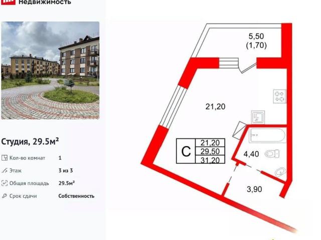 Квартира продажа в Скотное Массив, Ленинградская область