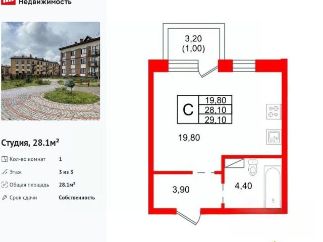 Квартира продажа в Скотное Массив, Ленинградская область