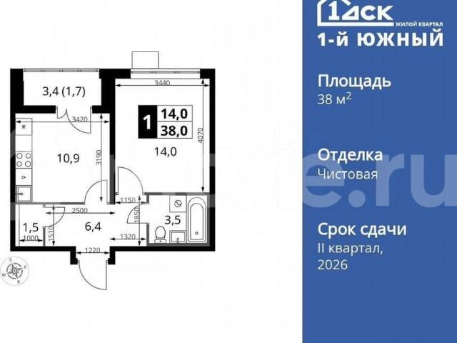 Квартира продажа в Ленинский, Кабардино-Балкарская Республика