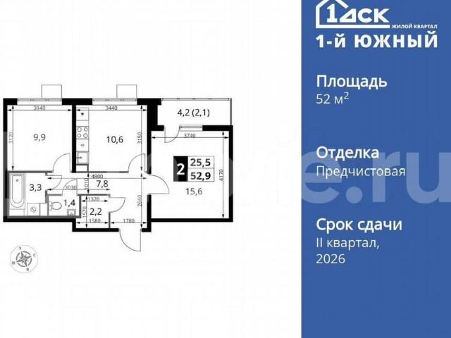Квартира продажа в Ленинский, Кабардино-Балкарская Республика