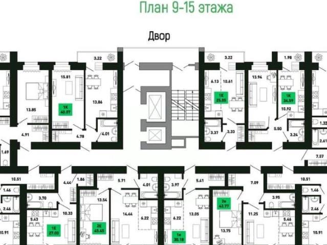 Квартира продажа в Федяковское, Киров