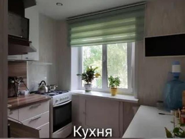 Квартира продажа в Димитровград, городской округ Димитровград