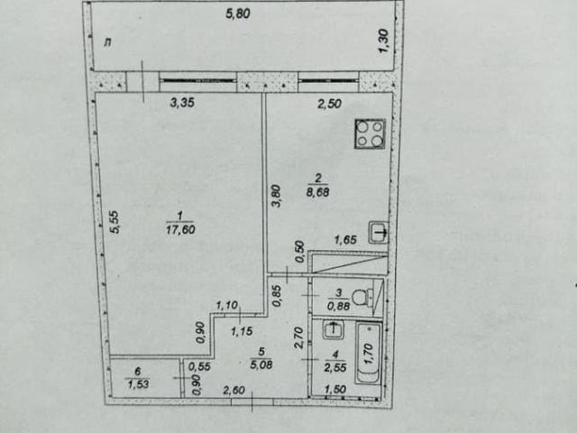 Квартира продажа в Димитровград, Ульяновская область