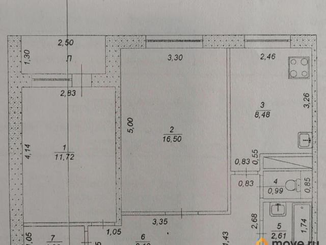 Квартира продажа в Димитровград, Ульяновская область