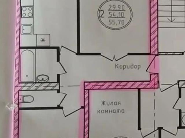 Квартира продажа в Димитровград, Ульяновская область