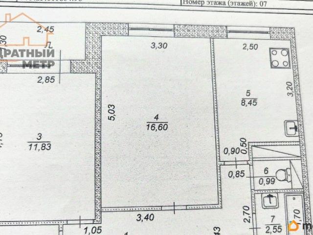 Квартира продажа в Димитровград, Ульяновская область