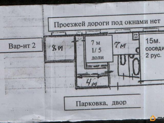 Квартира продажа в Дмитровский Р-н, Кабардино-Балкарская Республика
