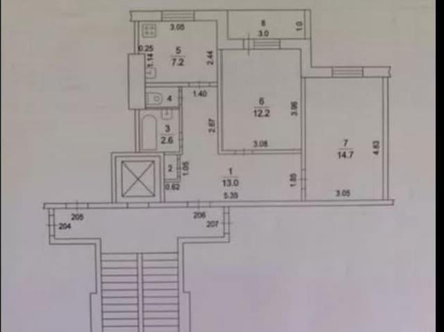 Квартира продажа в Дмитров, Дмитровский муниципальный округ
