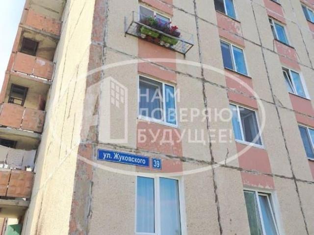 Квартира продажа в Добрянка, Пермский Край