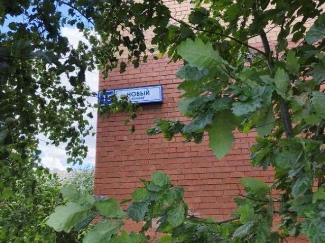 Квартира продажа в Долгопрудный, Кабардино-Балкарская Республика