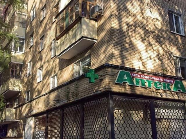 Квартира продажа в Долгопрудный, Кабардино-Балкарская Республика