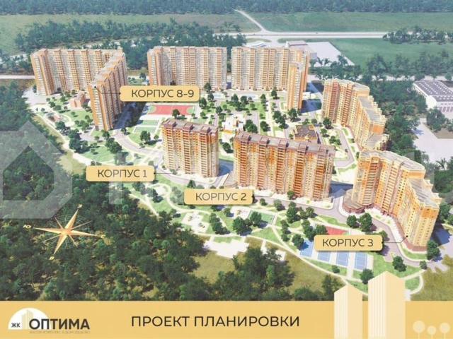Квартира продажа в Красное Д, Кабардино-Балкарская Республика