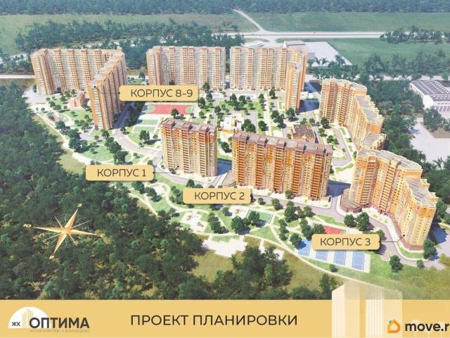 Квартира продажа в Красное Д, Кабардино-Балкарская Республика
