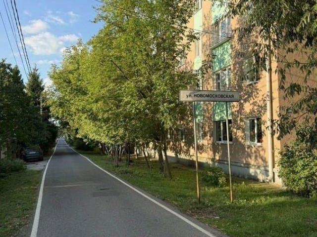 Квартира продажа в Красное Д, Кабардино-Балкарская Республика