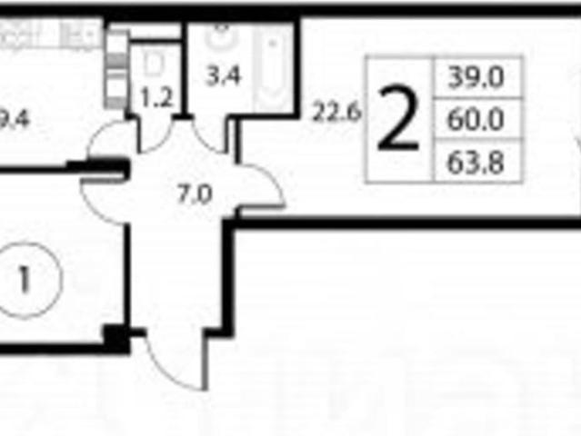 Квартира продажа в Красное Д, Кабардино-Балкарская Республика