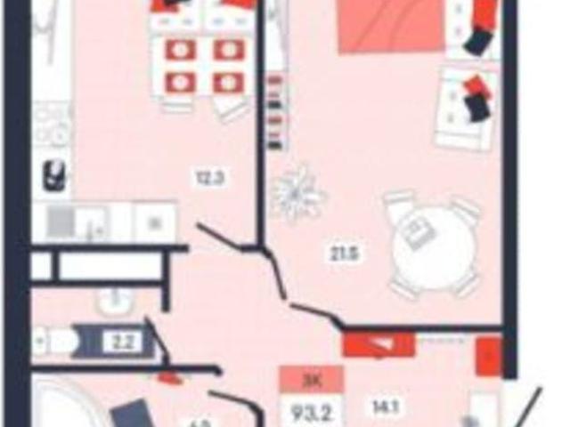 Квартира продажа в Дубна, Кабардино-Балкарская Республика