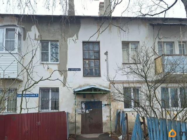 Квартира продажа в Дзержинск, Тыва Республика