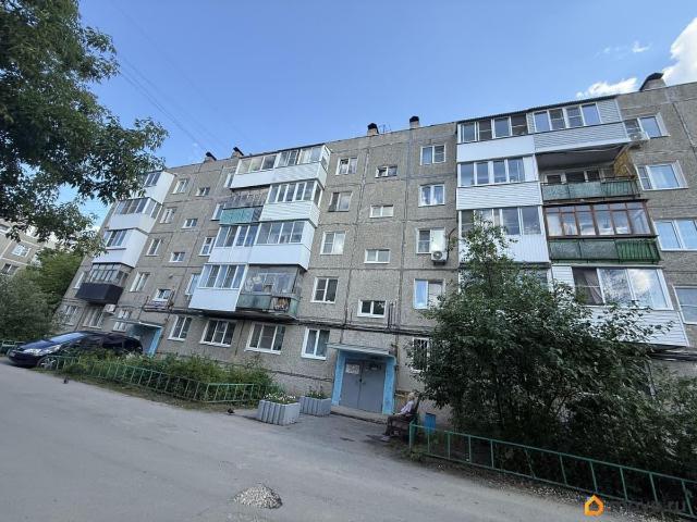 Квартира продажа в Дзержинск, Тыва Республика