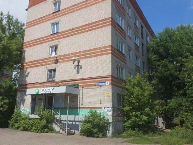 Квартира продажа в Дзержинск, Тыва Республика