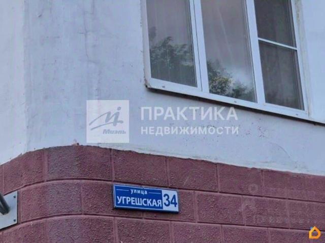 Квартира продажа в Дзержинский, Кабардино-Балкарская Республика