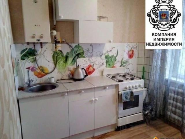 Квартира продажа в Шебекино, Белгородская область