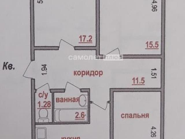 Квартира продажа в Шебекино, Белгородская область