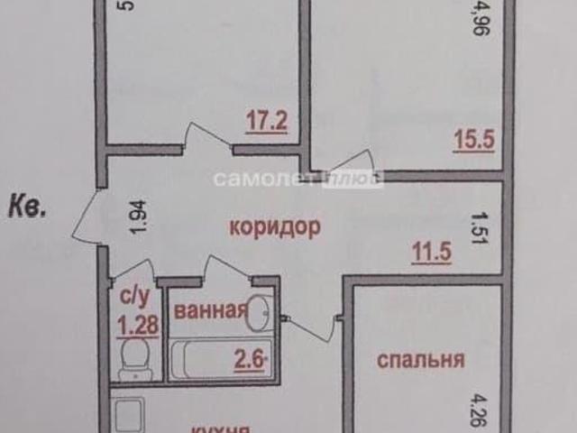 Квартира продажа в Шебекино, Белгородская область
