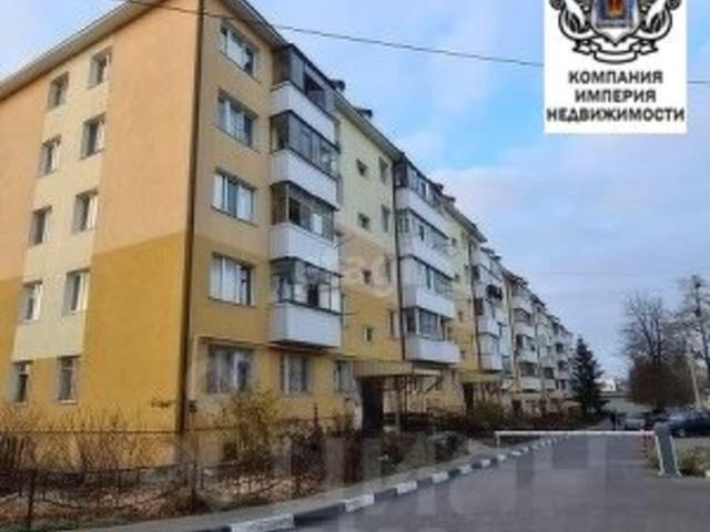 Квартира продажа в Шебекино, Белгородская область