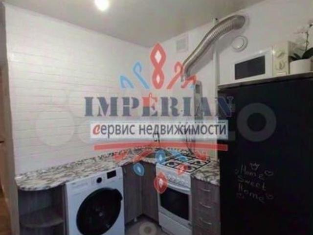 Квартира продажа в Шебекино, Белгородская область