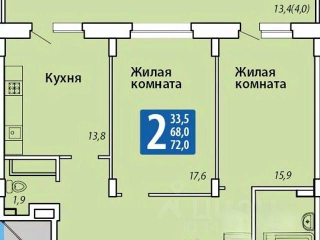 Квартира продажа в Чебоксары, Чувашская Республика - Чувашия